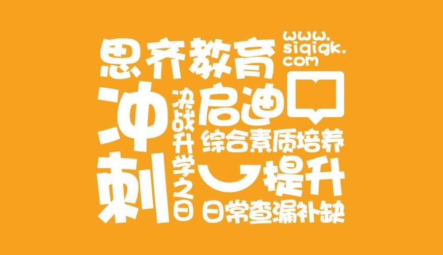 娄星区包装设计失去焦点的4个迹象