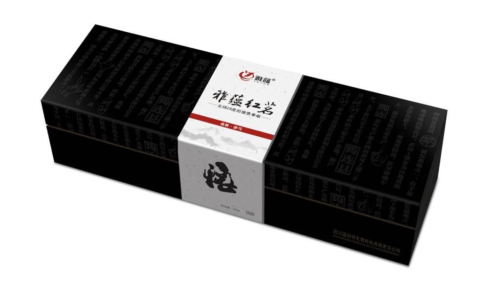 娄星区包装设计新趋势：本土文化与现代审美的深度融合之道